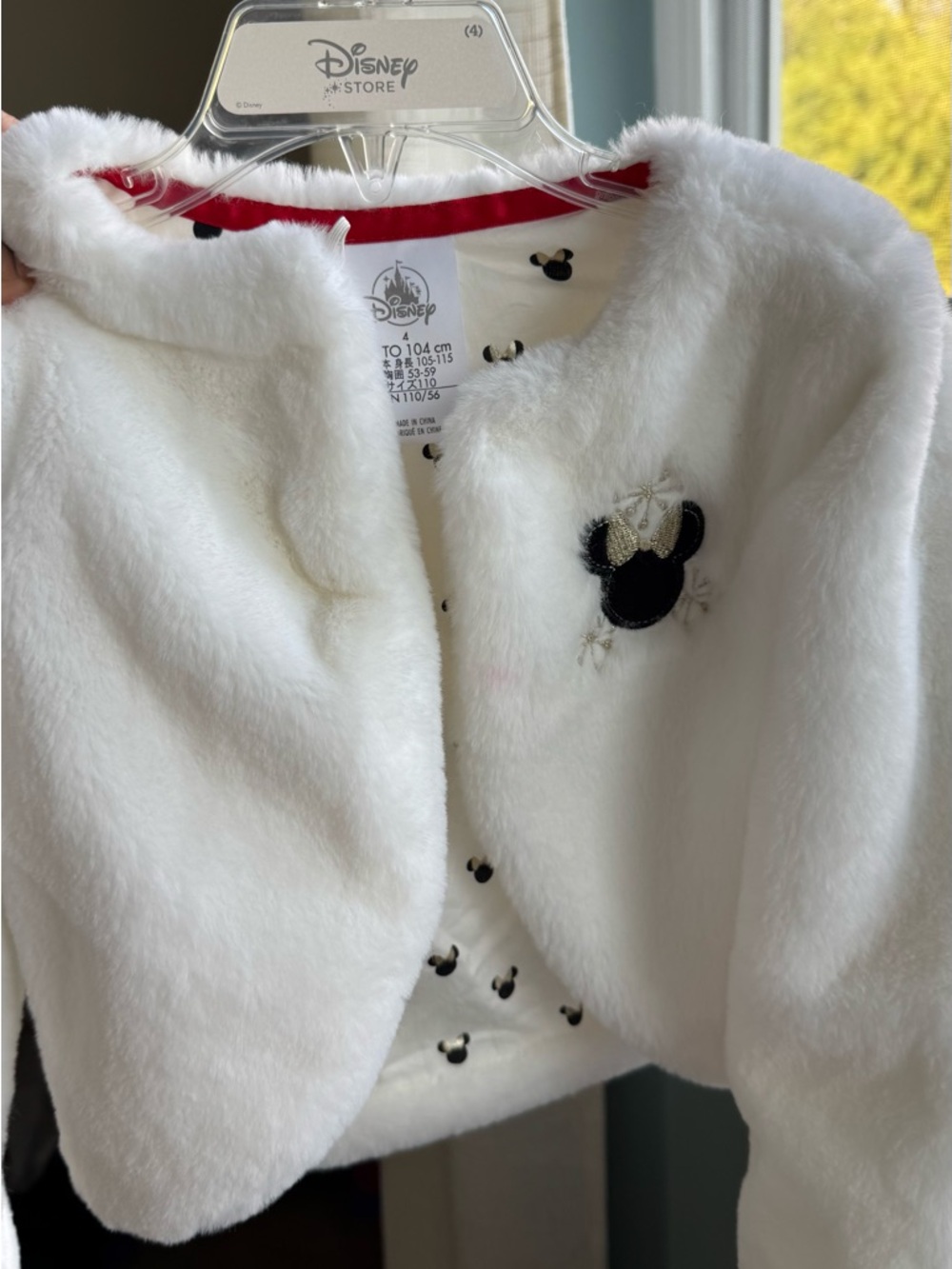 Disney White Faux-Fur Minnie Mouse Cape Jacket with Black & Gold Embroidery New